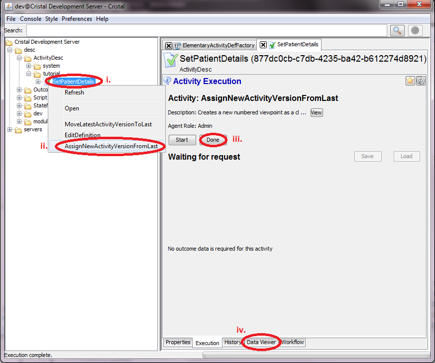 SetPatientDetails