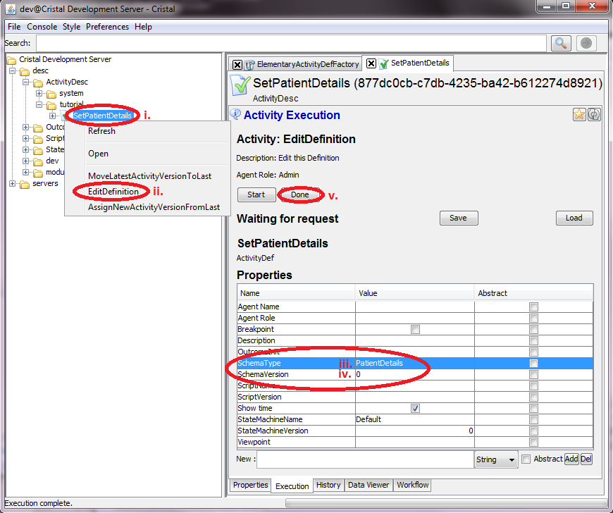 SetPatientDetails